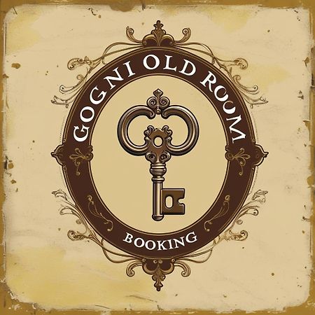 Gogni Old Room 外观 照片